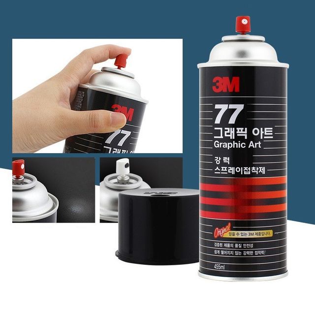3M 스프레이 접착제(455ml) 강력본드 벽지 도배풀 시트지