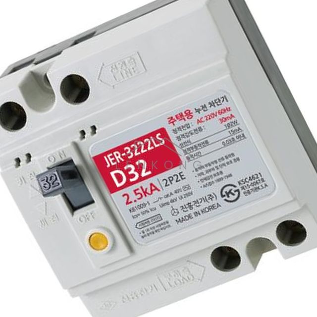 주택용누전차단기 회로차단기잠금장치 누전차단기 주택용 J3222LS 32A 2.5kA J3222LS 1EA