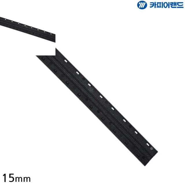 제본스트립 20개입 15mm 검은색 노트만들기 제본표지 북만들기 제본용지
