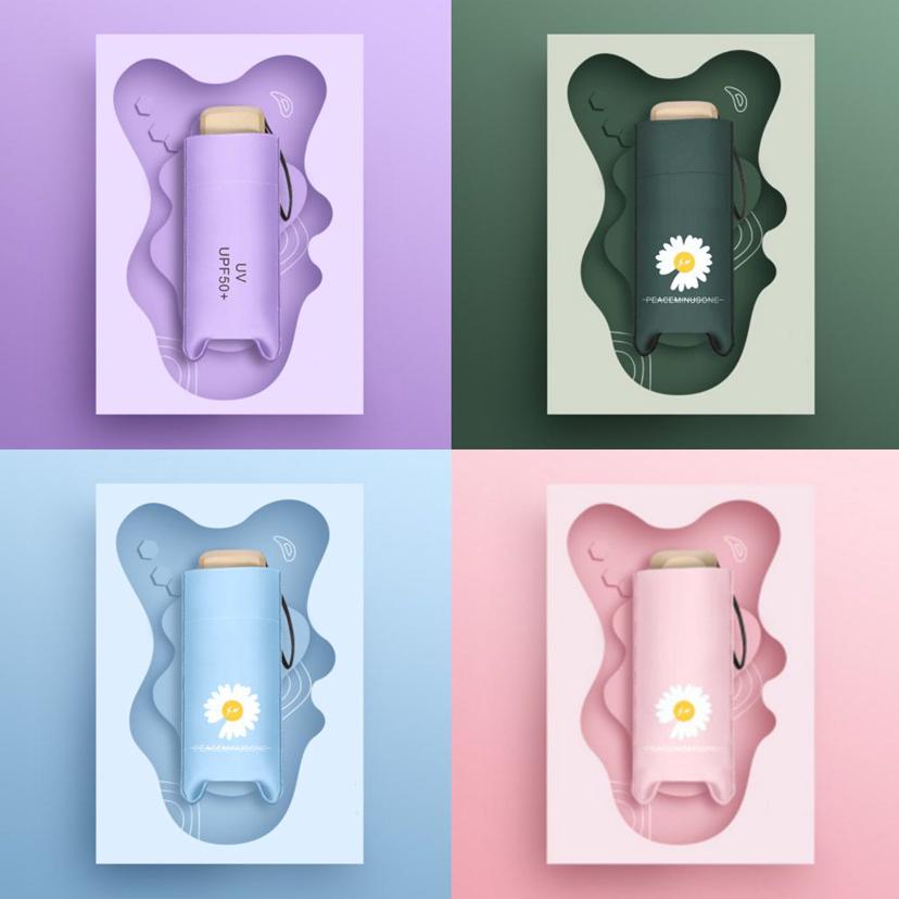 UV 초경량 암막 우양산 Z형 휴대용 양산 우산