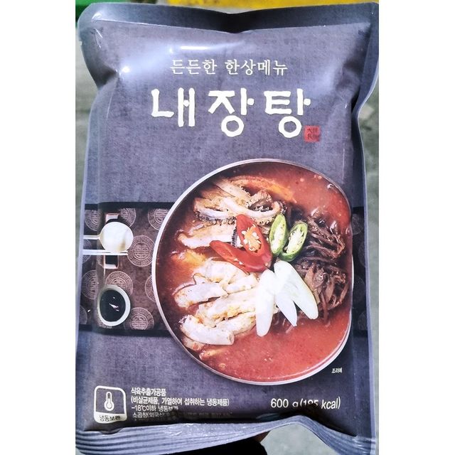 성일 소내장탕 600gX2 소포장 내장탕