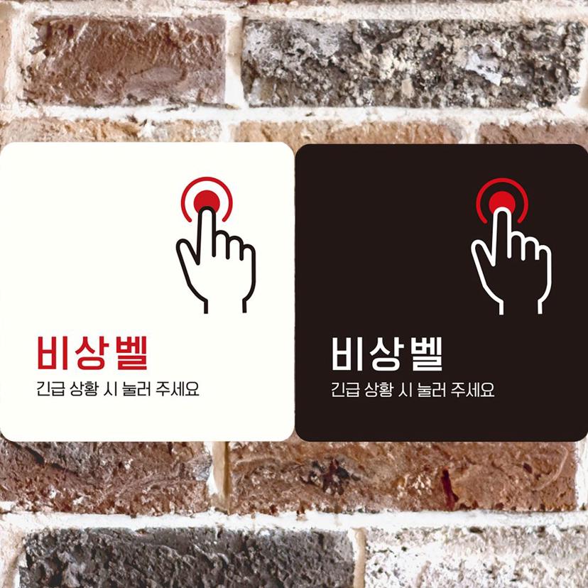 3절 MDF 화판 50x70cm 미술용 캔버스 판넬 화판