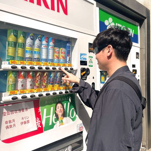 풀 커버 선글라스 그레이, 자외선 차단 측면 보호