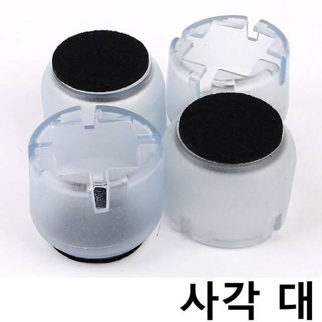 사각 대형 반투명 의자캡 4p X4개 긁힘방지 바닥보호