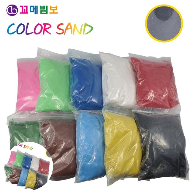 놀이체험완구 유아모래놀이 색모래 1kg 진회색