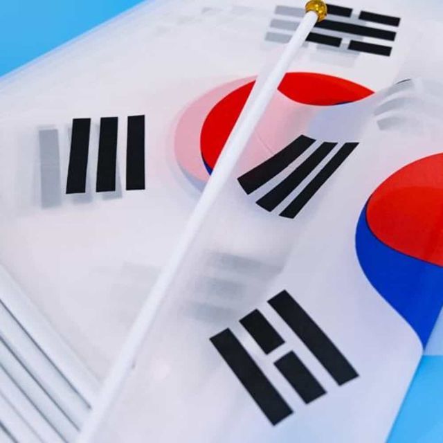일체형수기태극기30x45 10입 한국국기 응원태극기