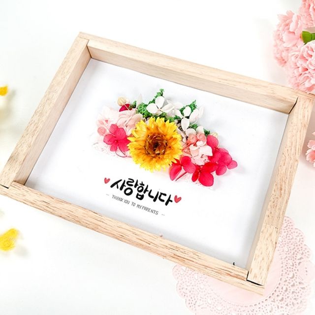 꽃다발 드라이플라워 프리저브드플라워 액자 기념일 무드등 유리돔 하바리움