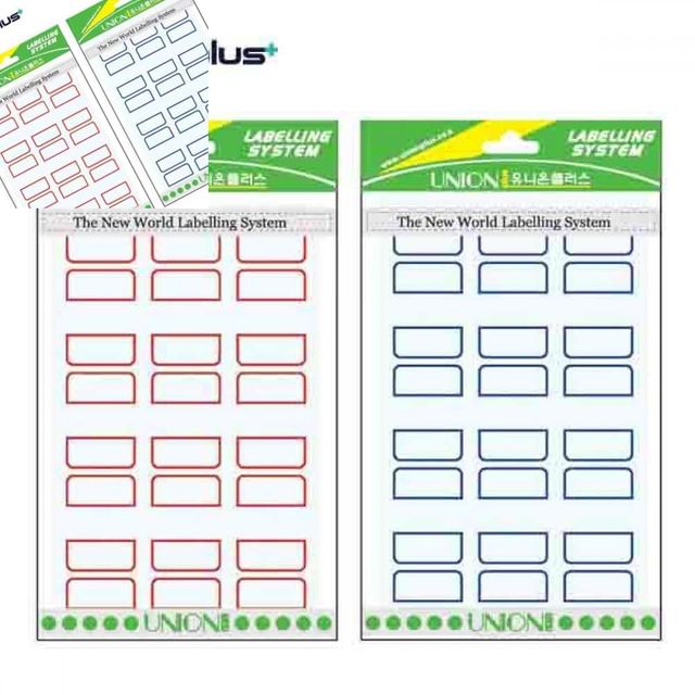일반견출지 27x34mm 견출스티커 라벨스티커 사무용스티커 이름스티커 네임스티커