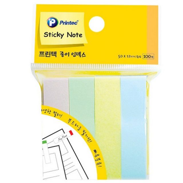 스티키 노트 종이 인덱스 파스텔 4색 100매 세트