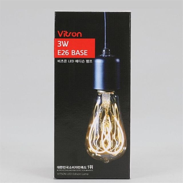 LED 하트 3W ST64 2.2K 카페조명 E26전구 촬영조명