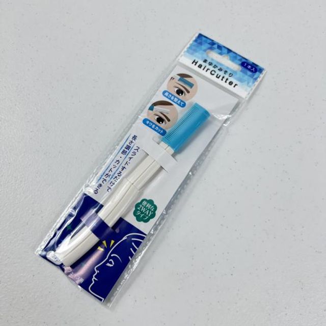 일본 니켄 눈썹 정리 칼 정밀 트리밍용 미용 도구