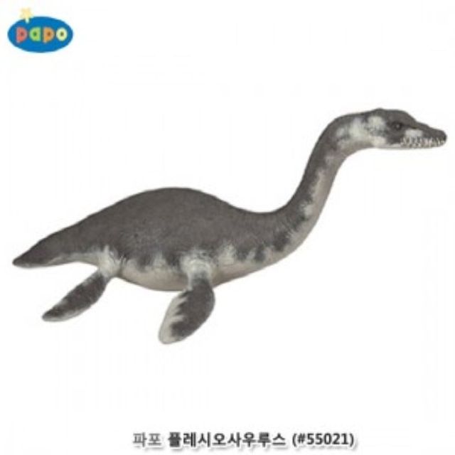 파포 플레시오사우루스 유아용 수중 공룡 장난감
