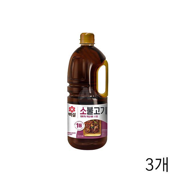백설 소불고기양념 2.05Kg X 3개 갈비찜 고기양념