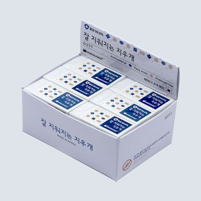 혜명몰 화랑 600 잘지워지는 지우개 - 갑 (24개입) 지우게 샤프지우개 학용품지우개 학교지우개 연필지우개