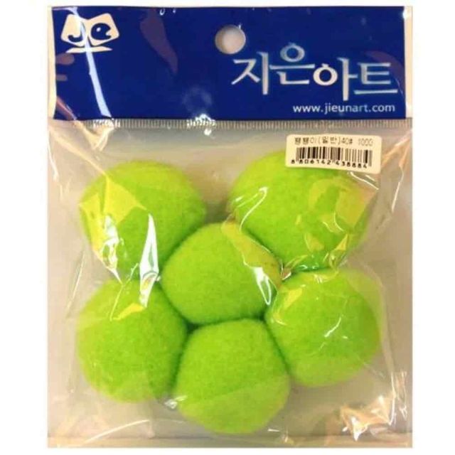 뿅뿅이 40mm 연두 만들기재료 액자꾸미기 미술키트 방울털