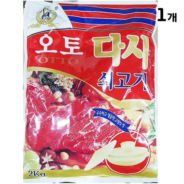 쇠고기다시(오토 2K) - 깊은 풍미의 프리미엄 육수 베이스로 요리 업그레이드