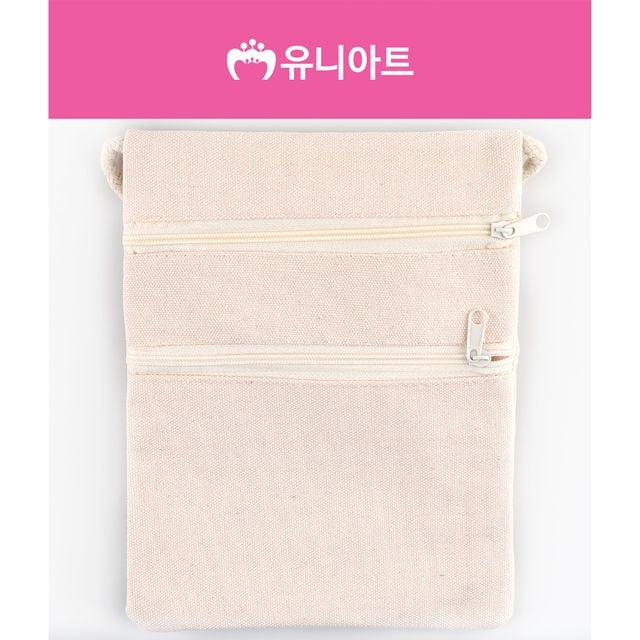 4500 크로스가방 - 실용적인 학습완구 휴대용 가방