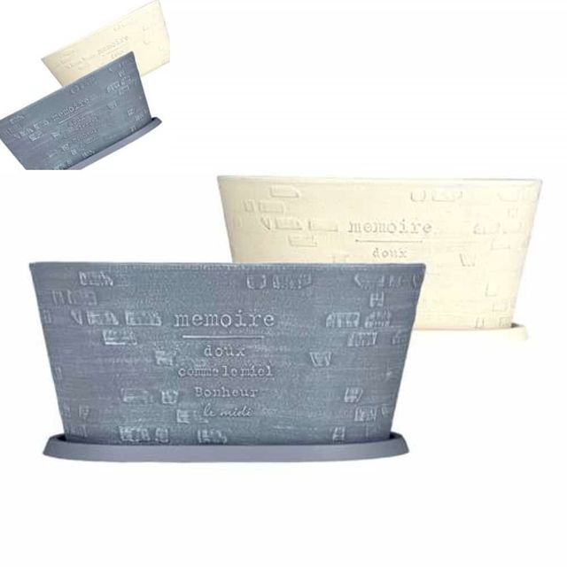 브러쉬터치 화분 벽돌타원형 28x20x13cm 미니화분 테이블화분 인테리어화분 꽃화분
