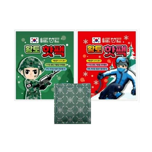 동절기 45g 미니 필수템 핫팩 1개 포켓 외출 500황토