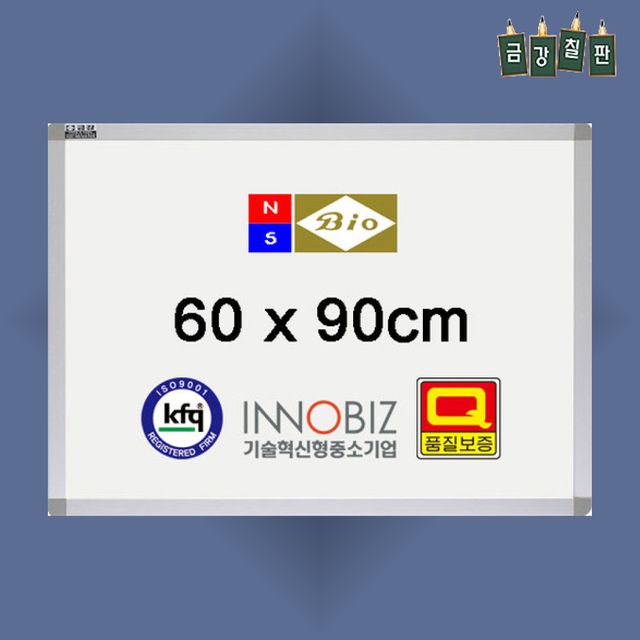 붙이는 자석 화이트보드 600x900 알루미늄 프레임 소형 벽걸이