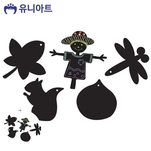 공예품만들기 만들기수업 모양종이 가을