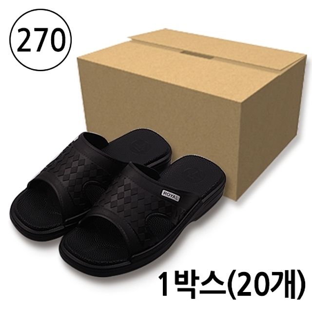 사무실 슬리퍼 여성 남성 블랙 270mm 20개 세트