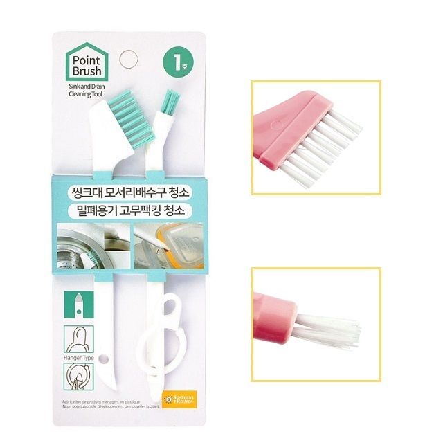 포인트 브러쉬 1호 씽크대 모서리 청소 고무팩킹 전용