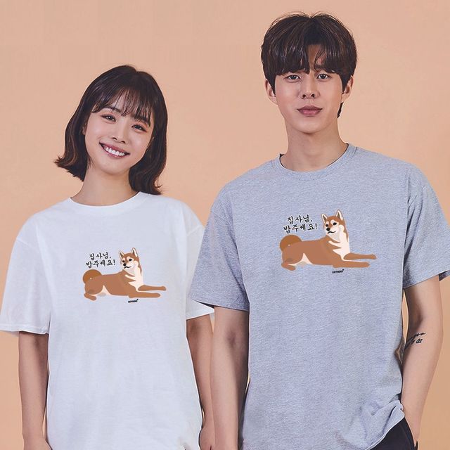 키밍 맨투맨 후드티 시바견 배 고파요 남성면티셔츠