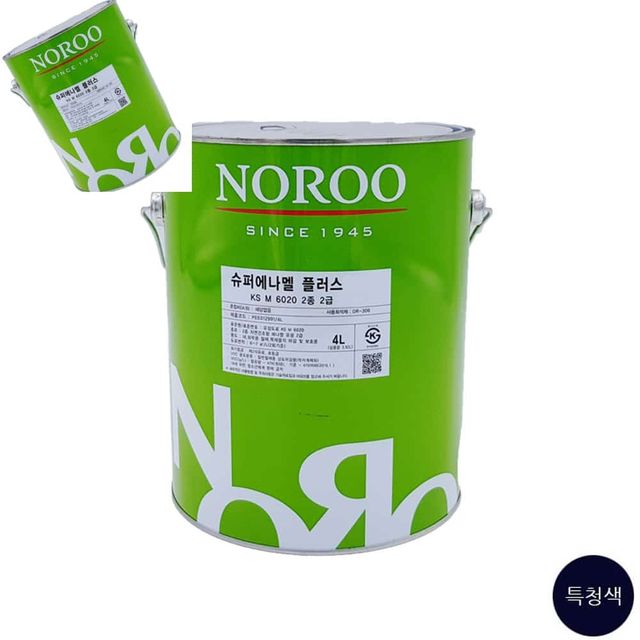 노루 슈퍼에나멜 플러스 특청색 유광 4L 베란다페인트 목재용페인트 현관문페인트 나무페인트
