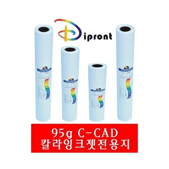 칼라 잉크젯 전용지 A1 1롤 95g 도면 출력용