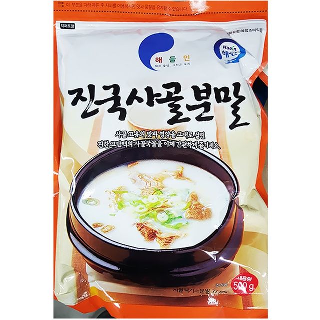 사골 분말 진국 해인 500g, 업소용 진한 국물 엑기스