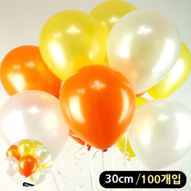이벤트풍선 펄풍선 오렌지톤 풍선 3색 펄 혼합 라운드 30cm 100개입