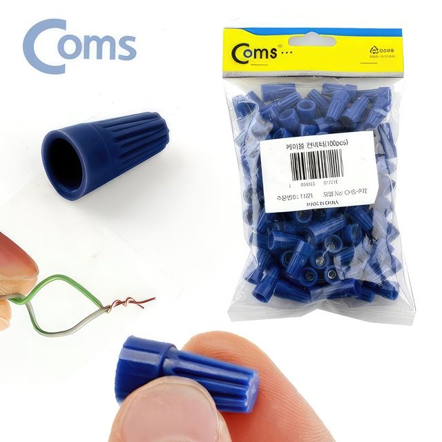 와이어 커넥터 캡 3.5mm 전선 연결 잭 단자 결합 케이블
