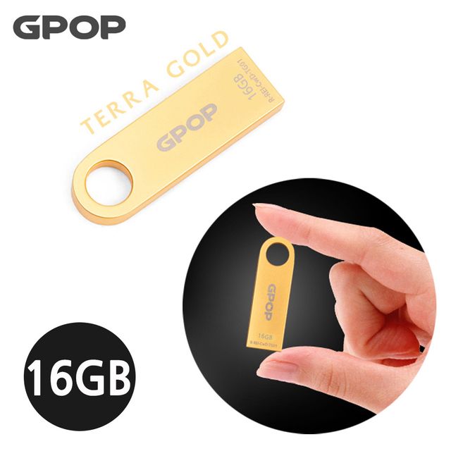 GPOP 테라골드 메탈 USB 메모리 16G - 내구성 높은 금속 디자인