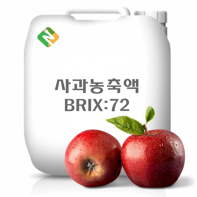 사과농축액 20kg 대용량 - 순수 사과 농축액으로 다양하게 활용