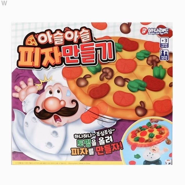 바니랜드 아슬아슬 피자만들기 보드게임 - 창의력 향상 학습게임
