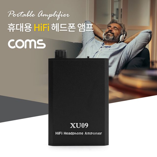 휴대용 미니 HiFi 헤드폰 앰프 - 선명한 음질, 휴대 가능한 오디오 업그레이드