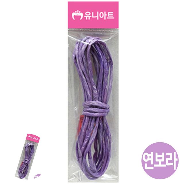 포장끈 칼라지끈 칼라 지끈 4mm 연보라