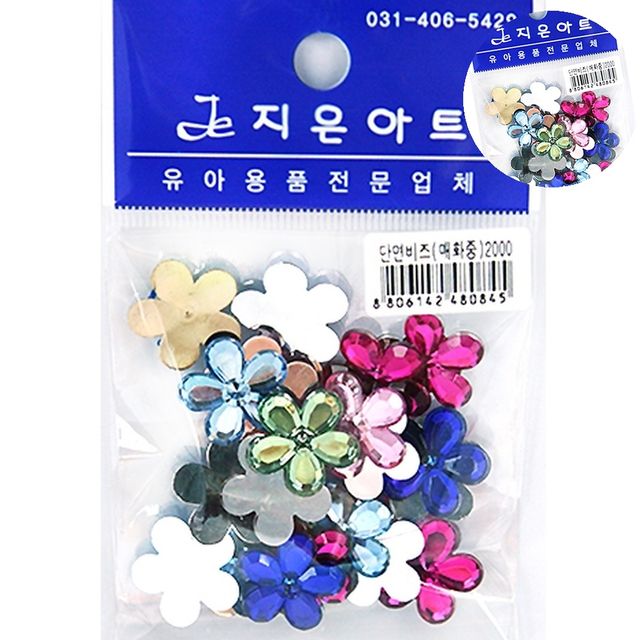 DIY비즈 꾸미기재료 단면비즈 매화 중