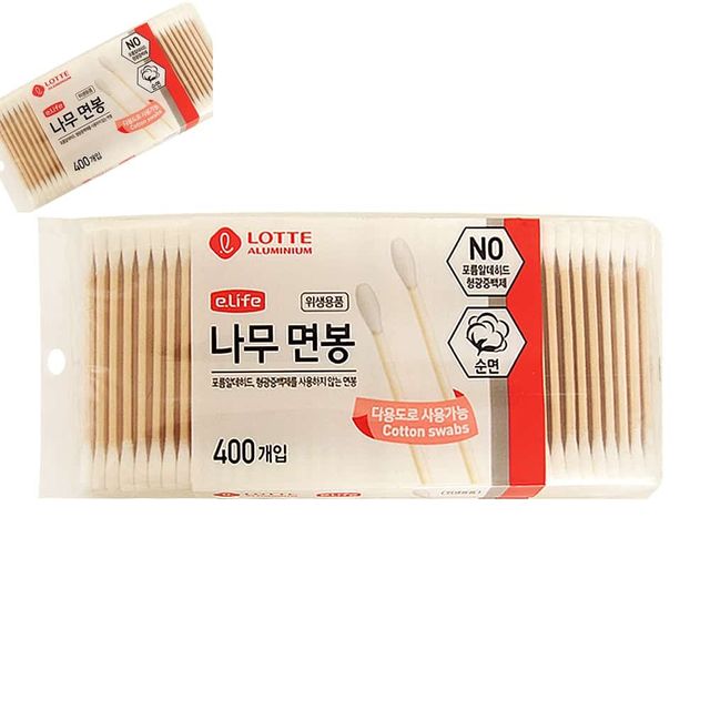 롯데 나무면봉 화장면봉 멸균면봉 개별면봉 위생면봉