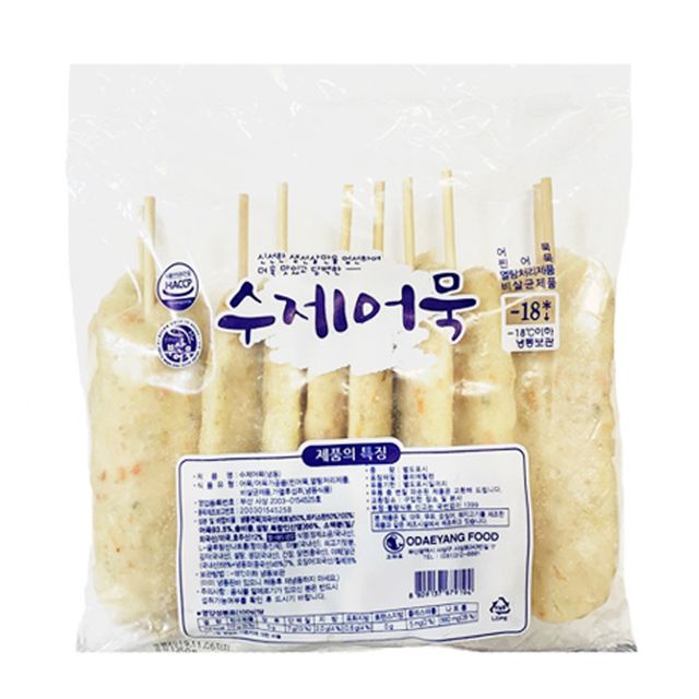 휴게소 해물야채핫바 1kgX10봉 (100gX100개) 대용량 간식