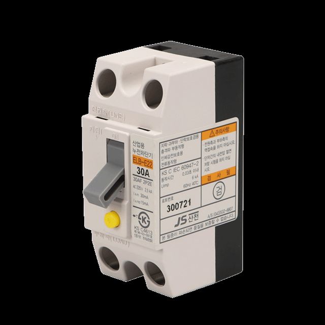 산업용 누전차단기 ELB E22 2P 30A, 2.5KA 안전 보호장치