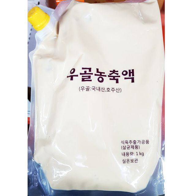 새한 사골 엑기스 1kg 원액 농축액 - 국물 소스 베이스로 풍미 강화