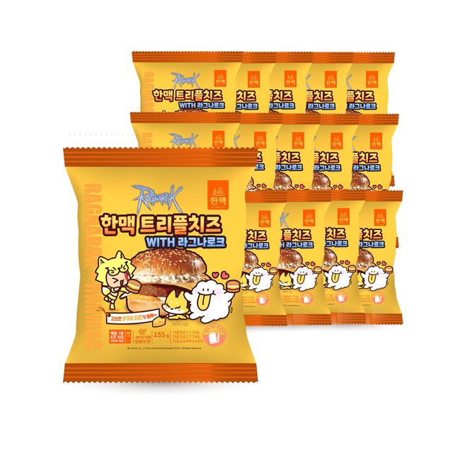 한맥 PC방 아침 간편조리 트리플치즈버거 15봉