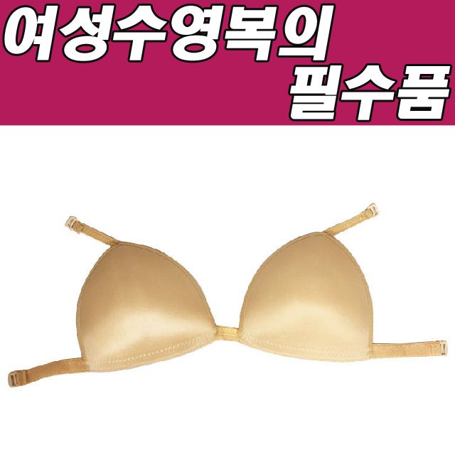 나나B 언더캡(일반캡) - 여성 수영모 기본형 필수품