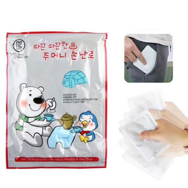 카시야 흔들이형 핫팩 손난로 방한 찜질 겨울용