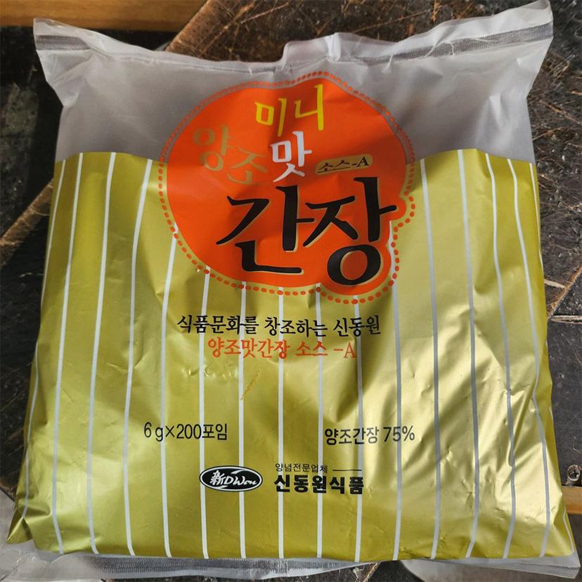 미니 양조 맛간장 소스 200포 - 일회용 간장 세트