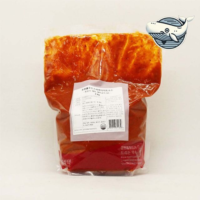 풍미 가득한 스파게티 소스 3kg 고기 토마토