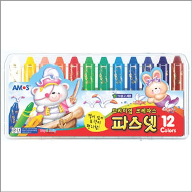 아모스 파스넷 색연필 크레파스 12색 - 미술 그림 낙서용