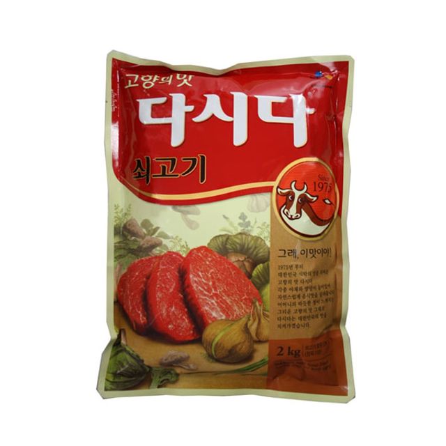 쇠고기다시다(백설 2kg)
